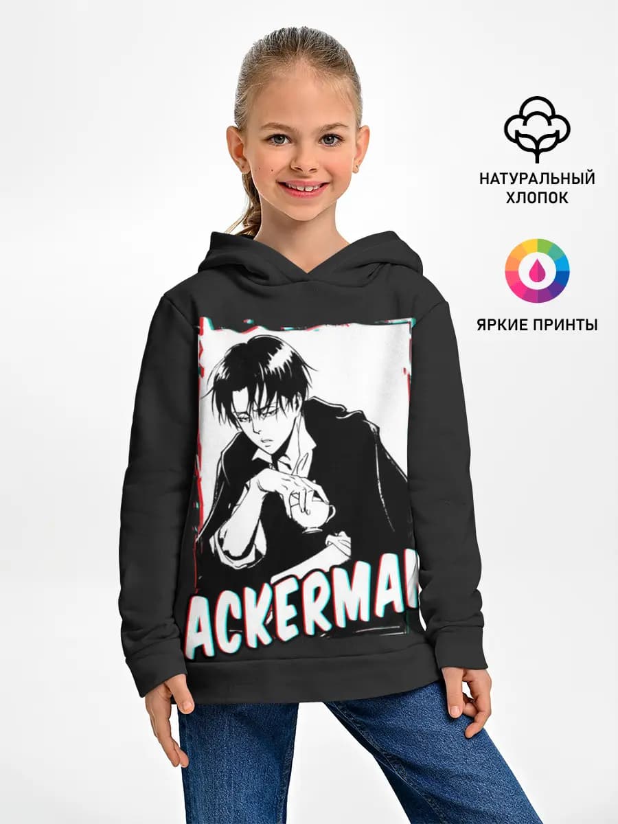 Детское худи