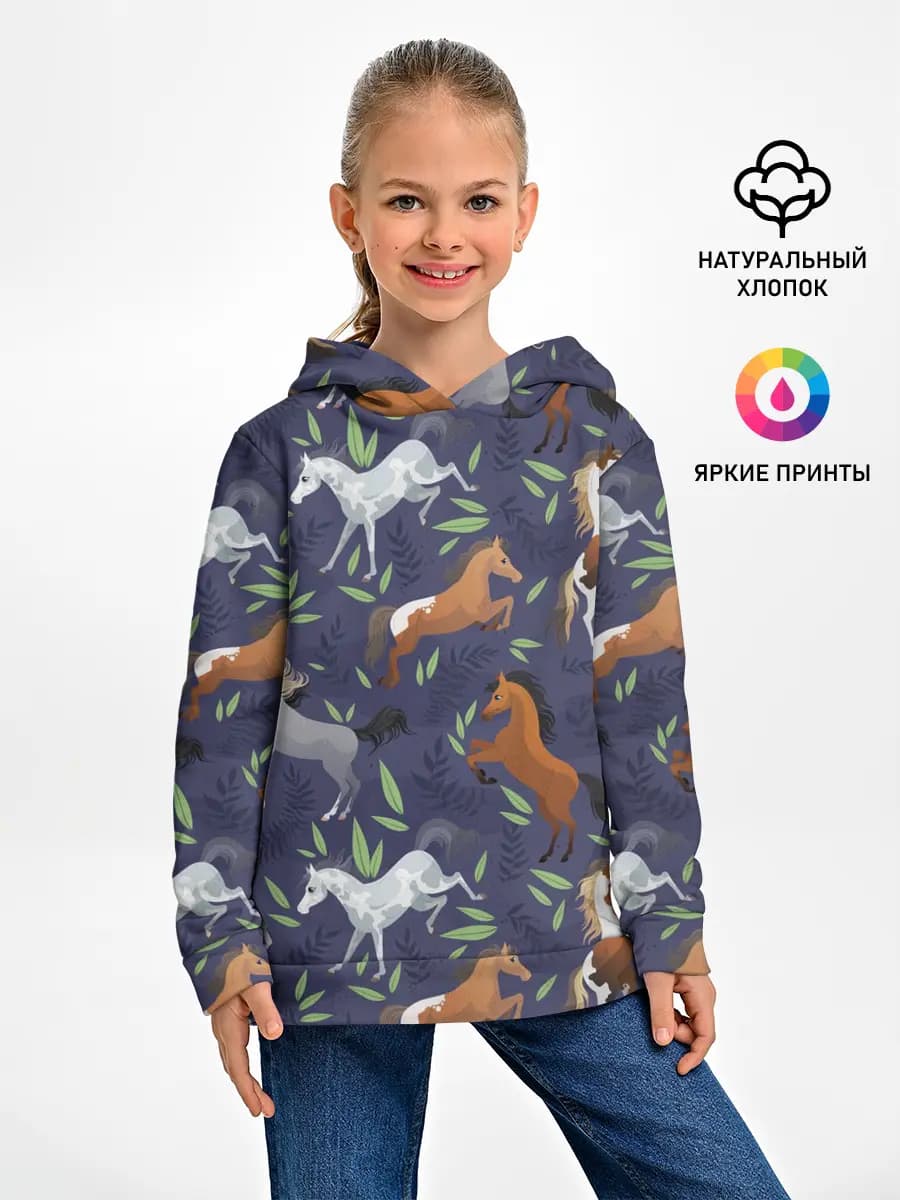 Детское худи