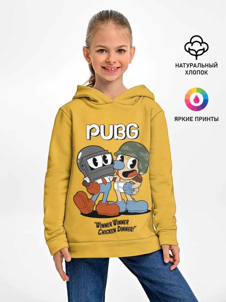 Детское худи