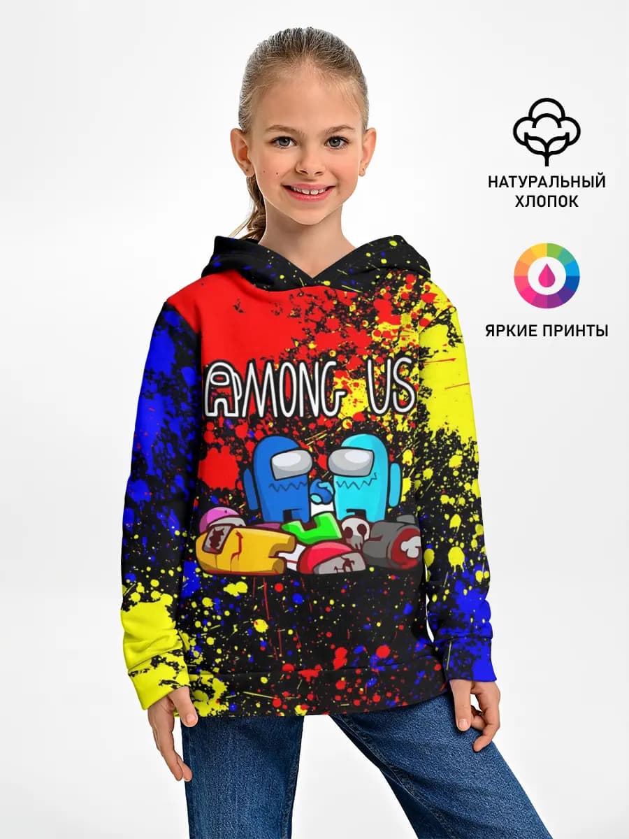 Детское худи