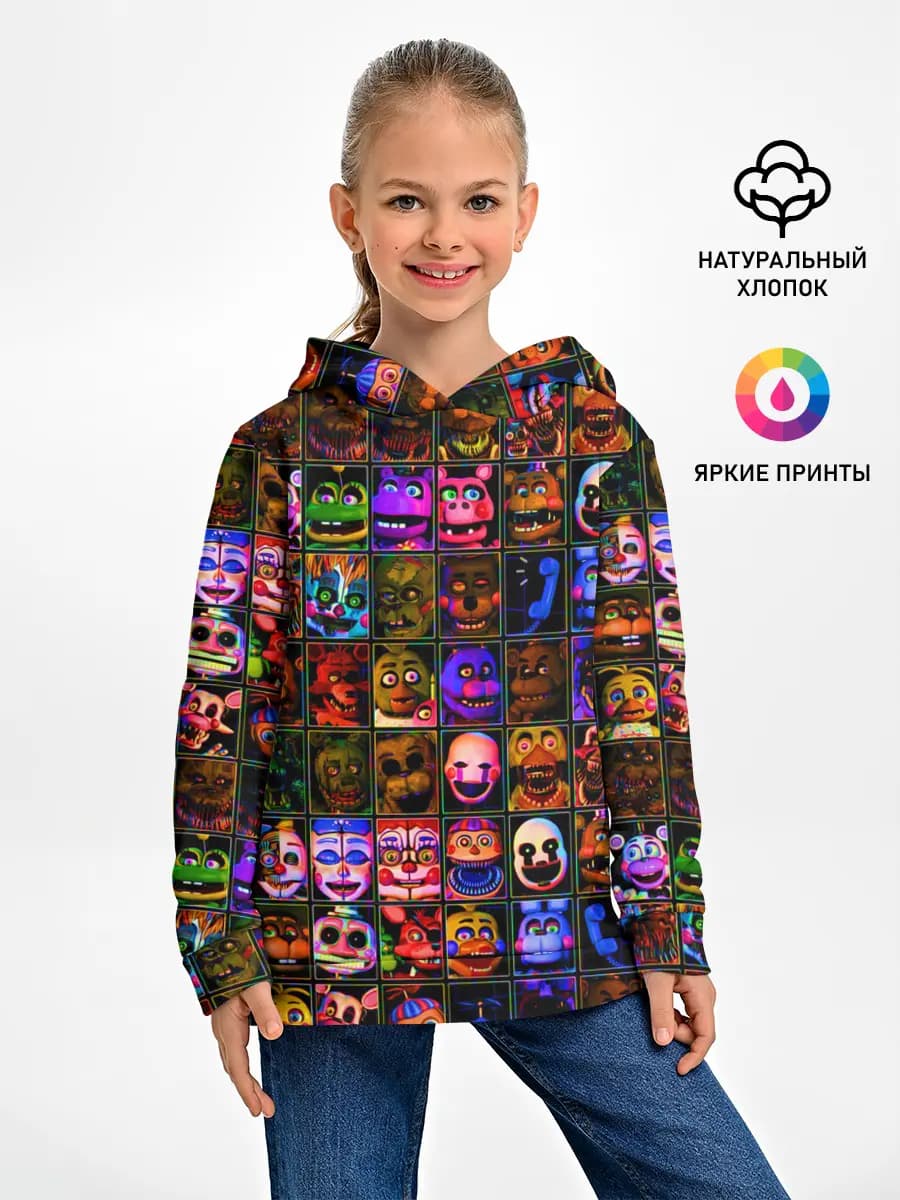 Детское худи