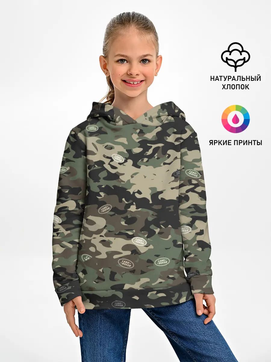 Детское худи