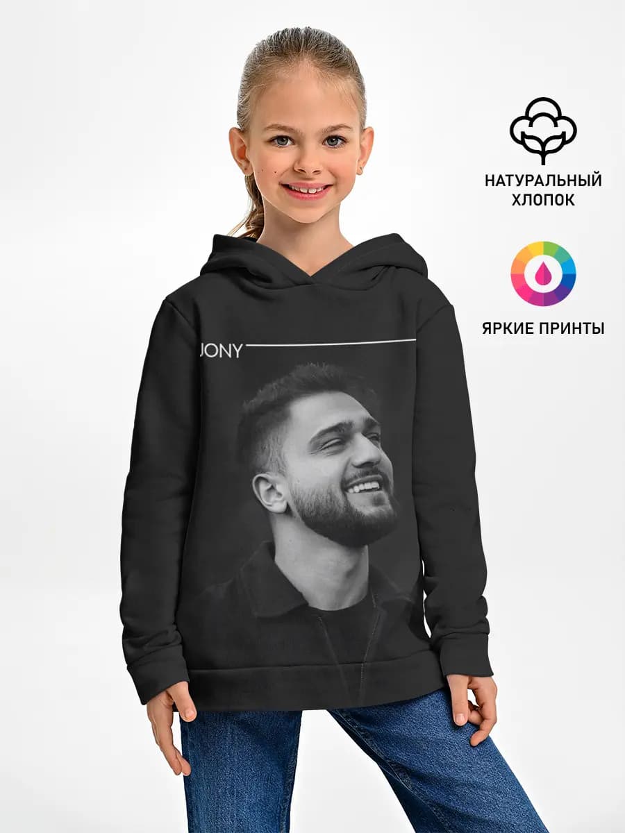 Jony