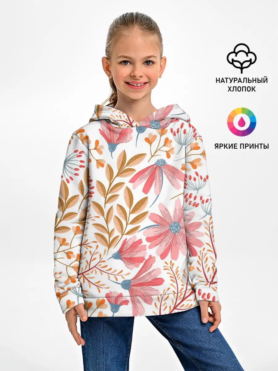 Цветы