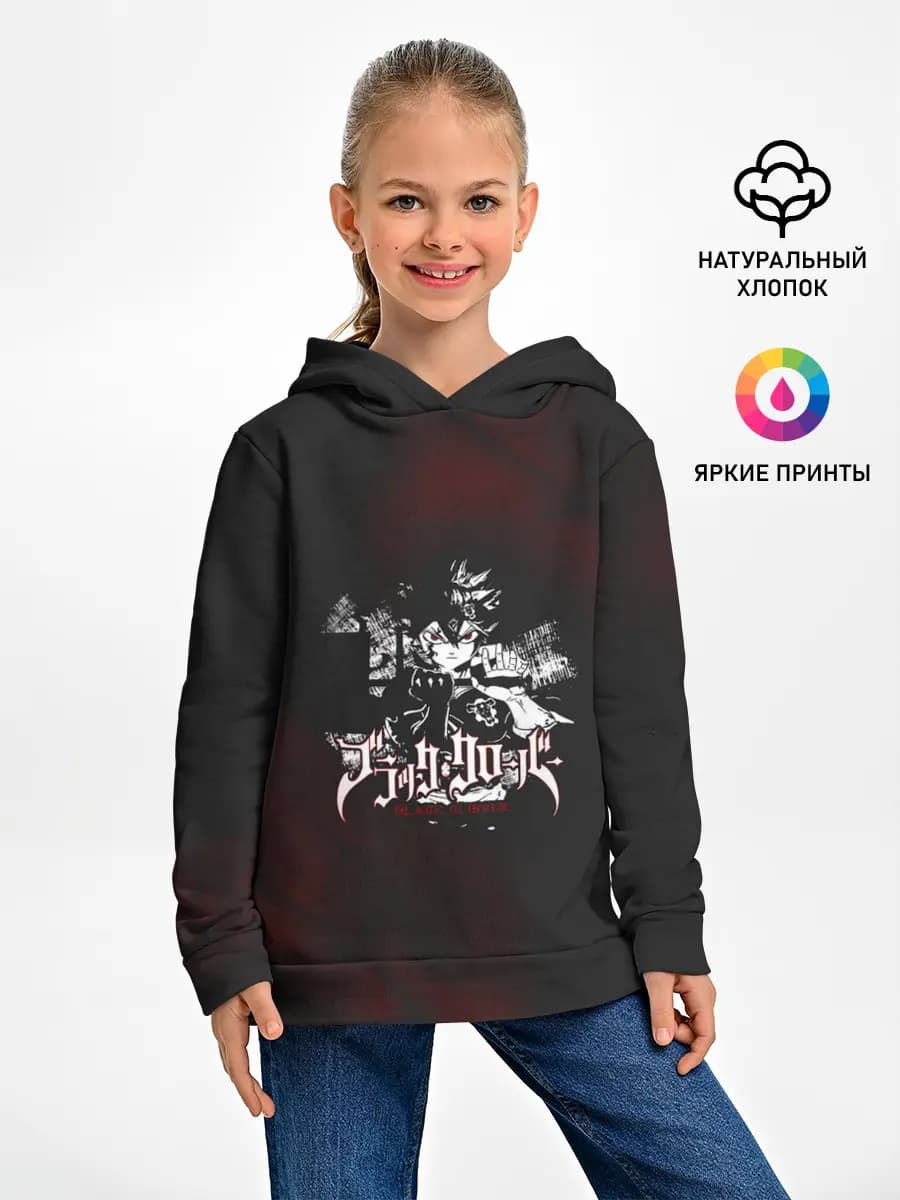 Детское худи