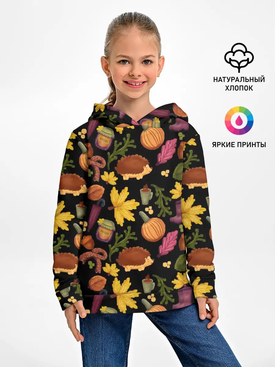 Детское худи