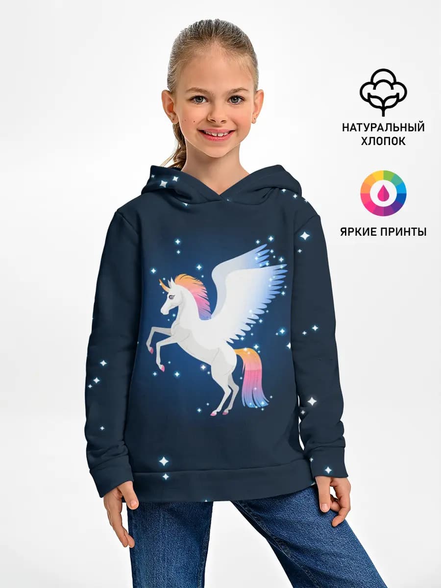 Детское худи