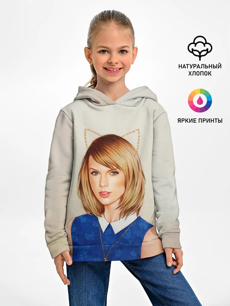 Детское худи