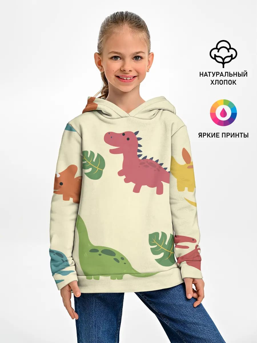 Детское худи