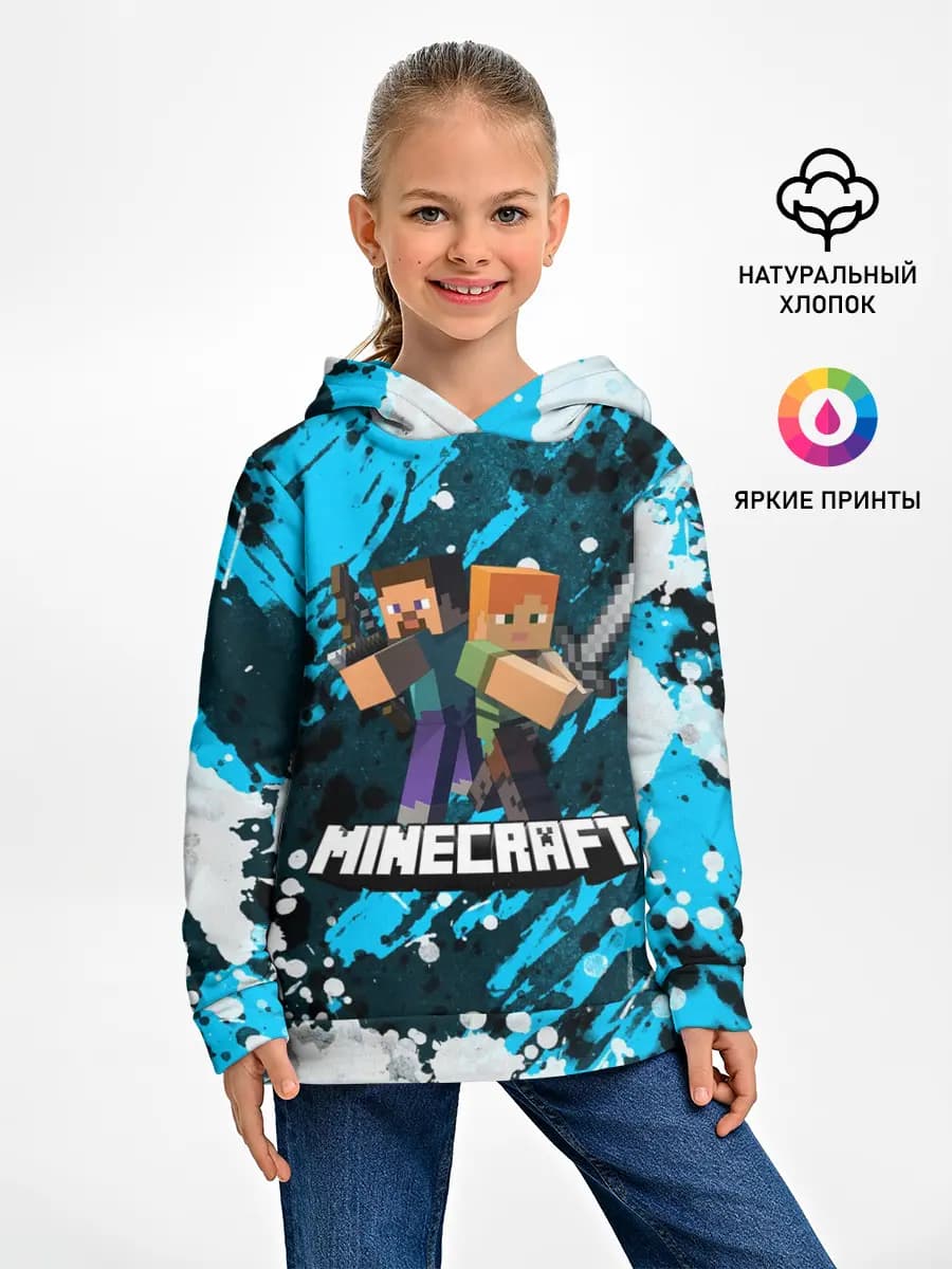 Детское худи