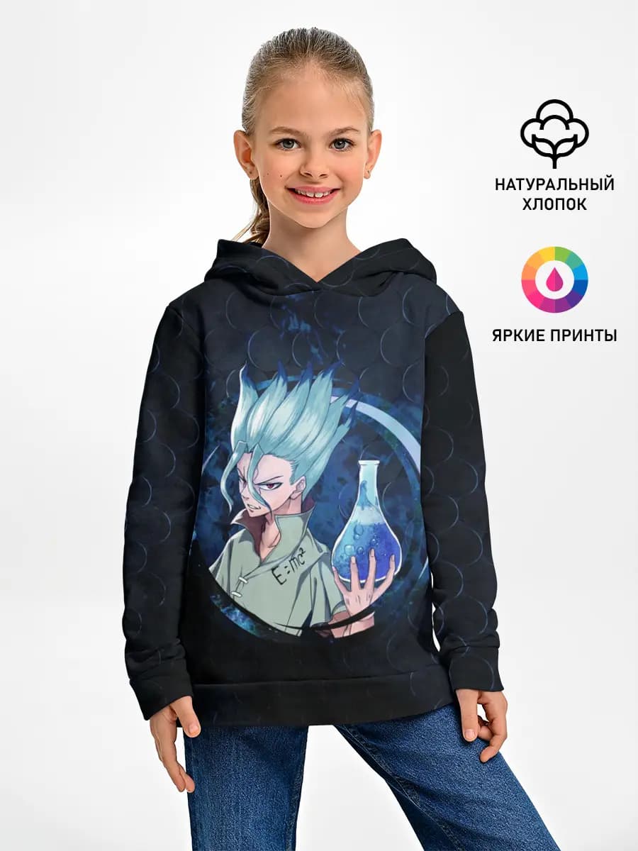 Детское худи