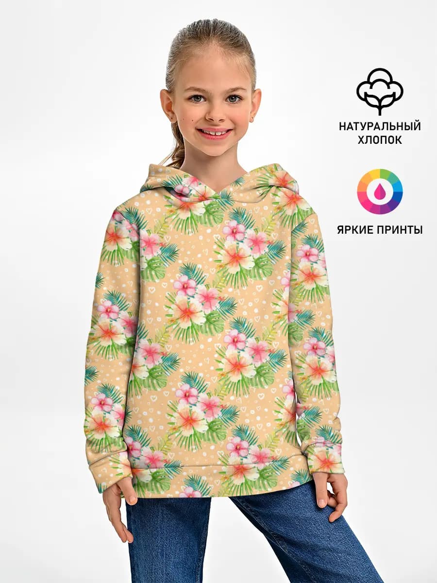 Детское худи