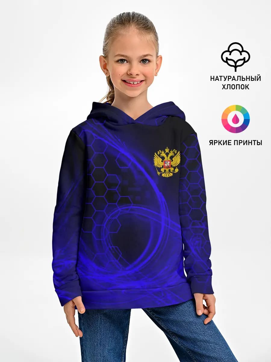 Детское худи