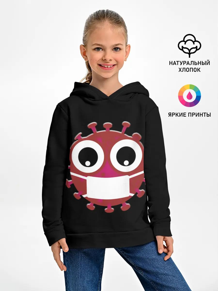 Детское худи