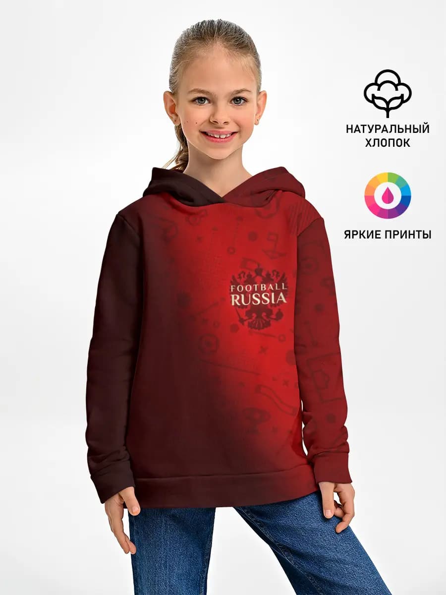 Детское худи