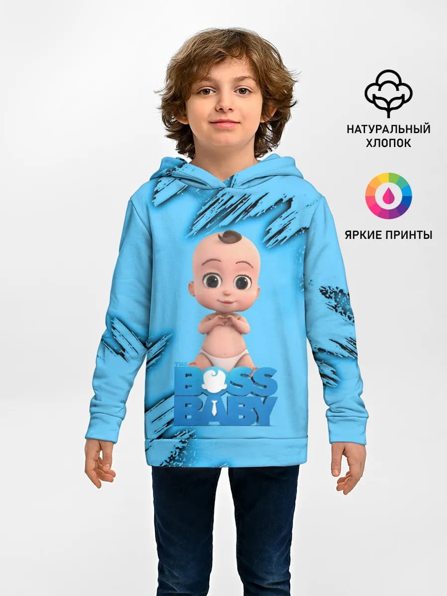 Детское худи