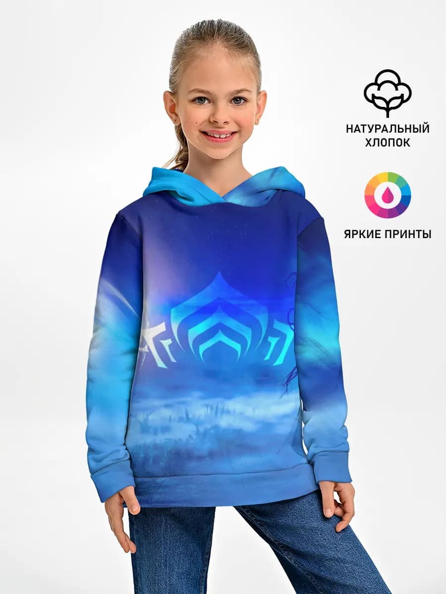 Детское худи