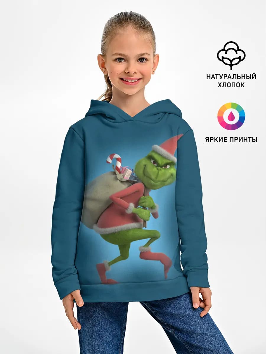 Детское худи