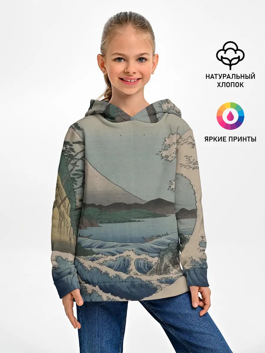 Детское худи
