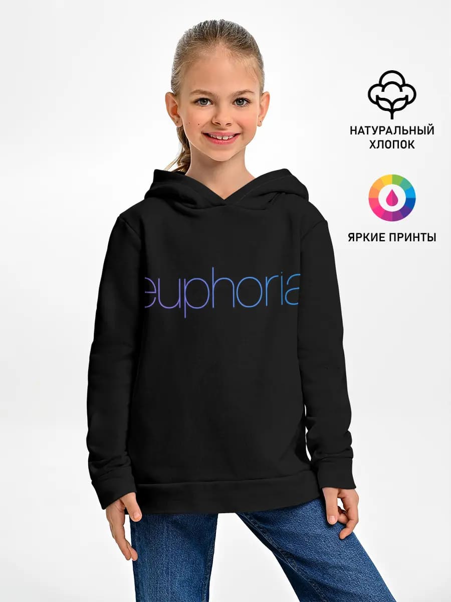 сериал Euphoria