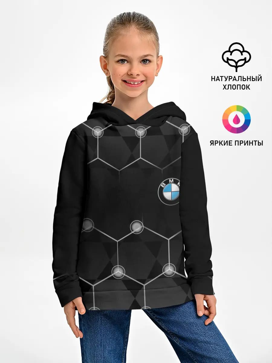 Детское худи