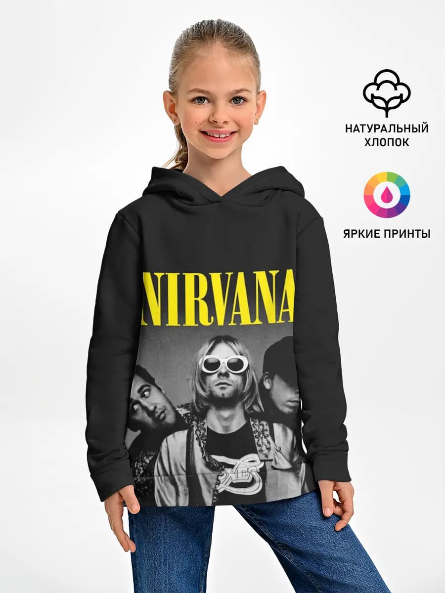 Детское худи