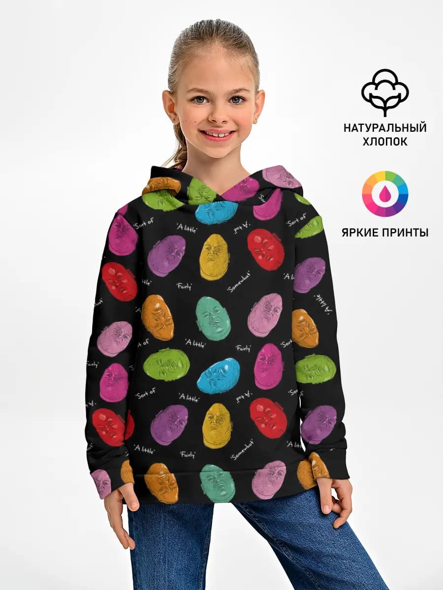 Детское худи