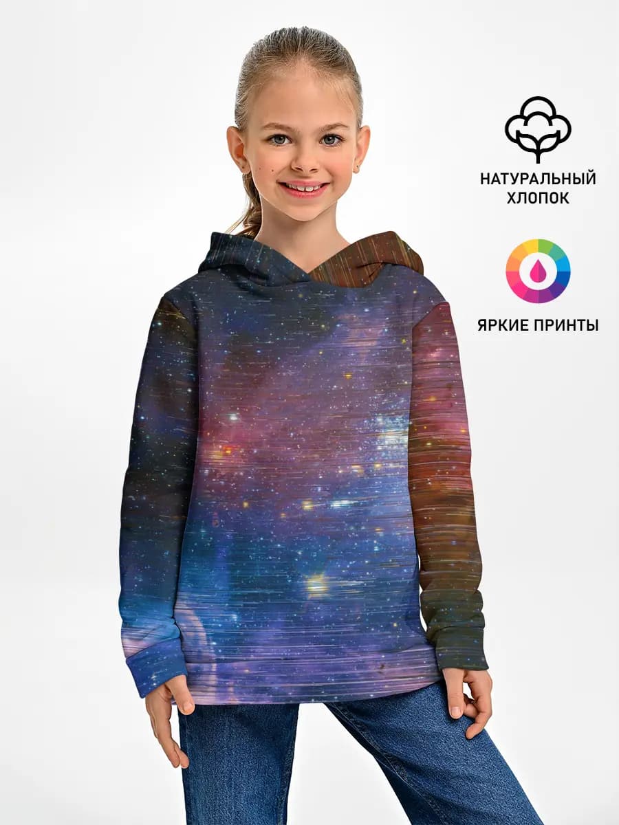 Детское худи