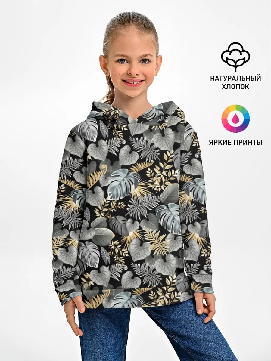 Детское худи