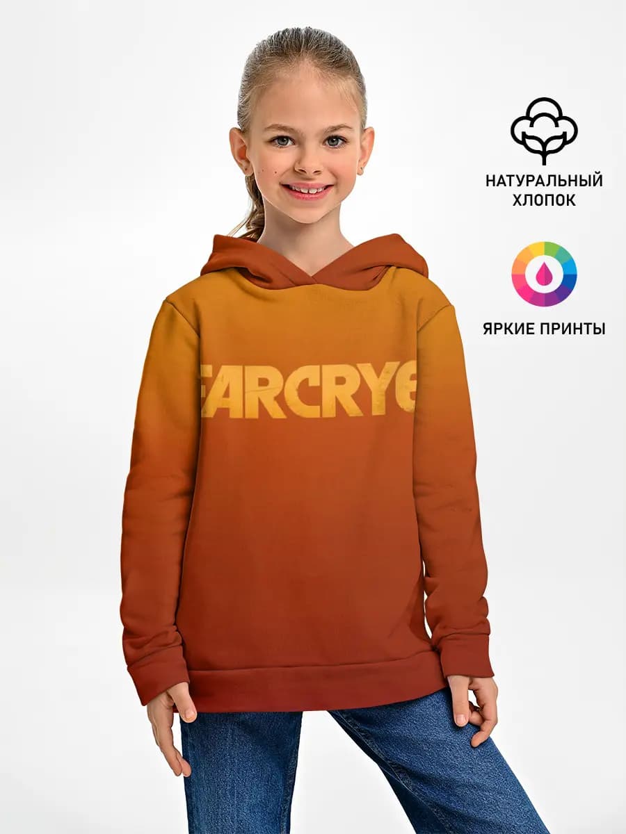 Детское худи