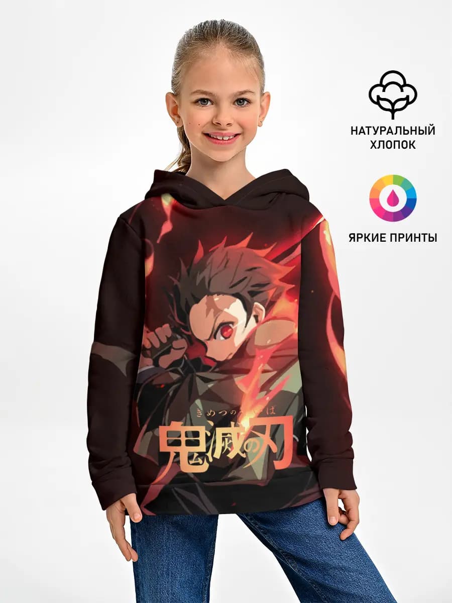 Детское худи