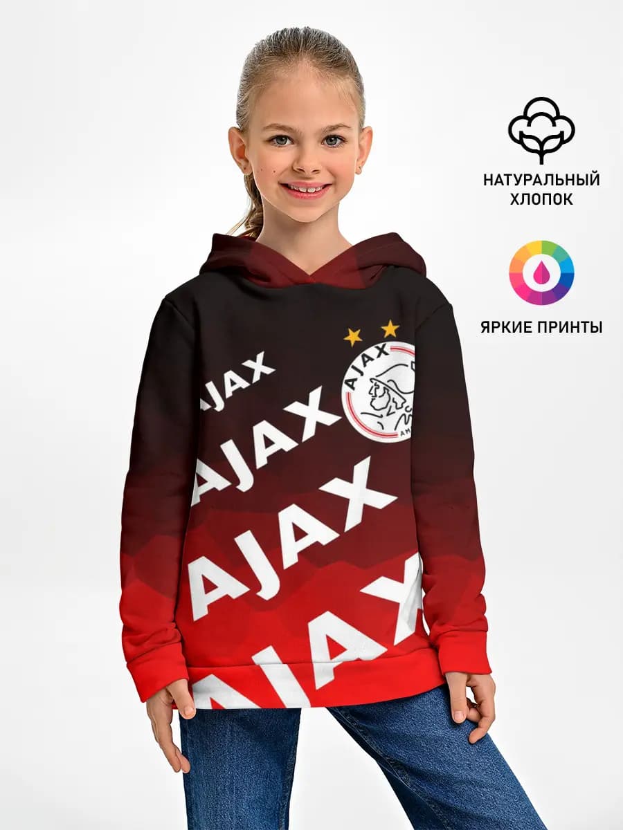 Детское худи