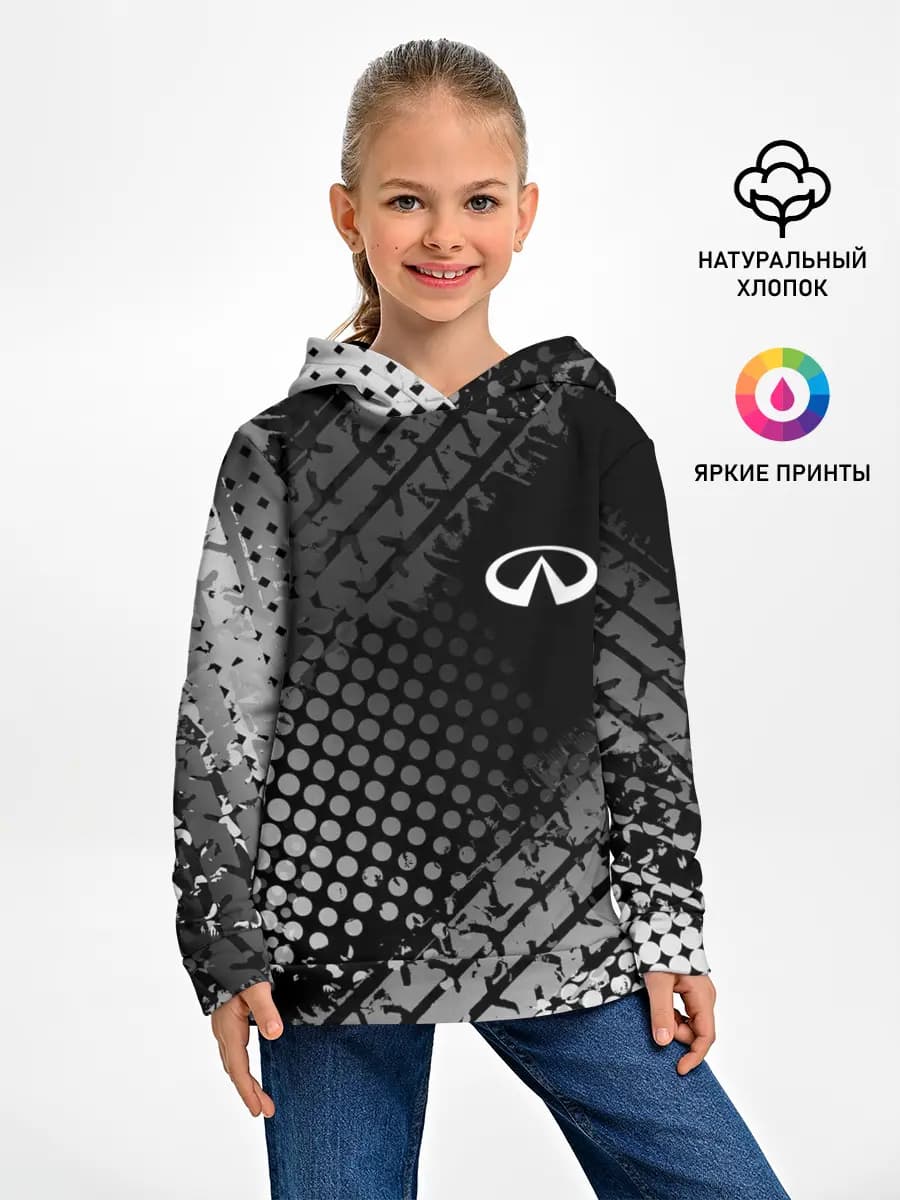 Детское худи