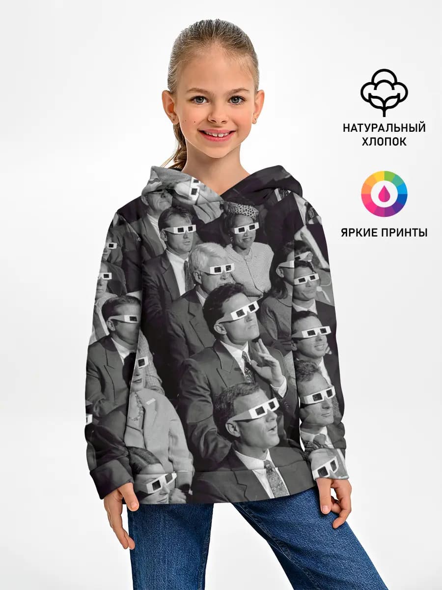 Детское худи