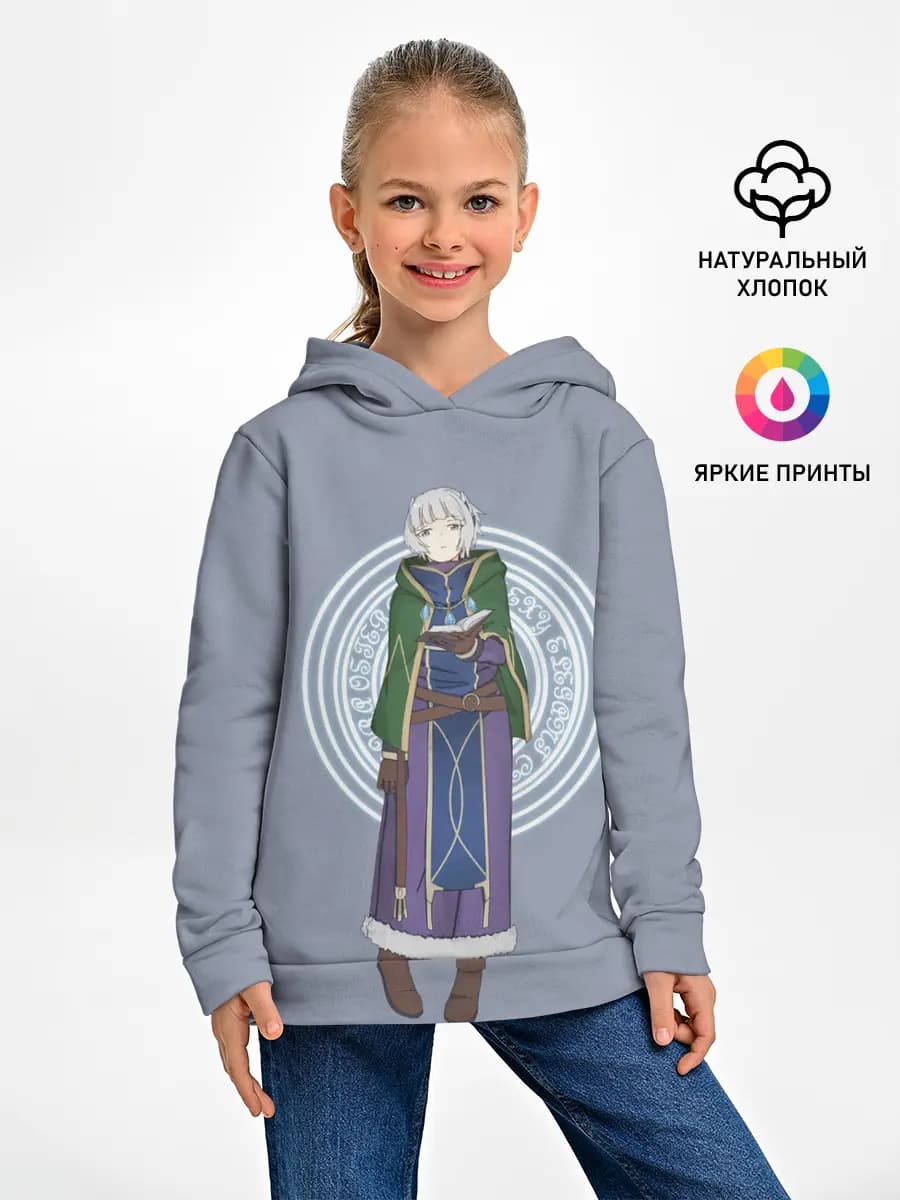 Детское худи