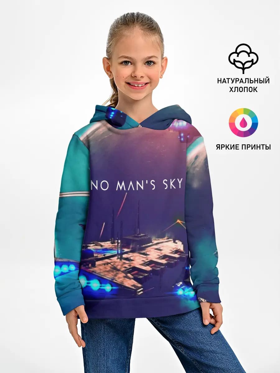 Детское худи