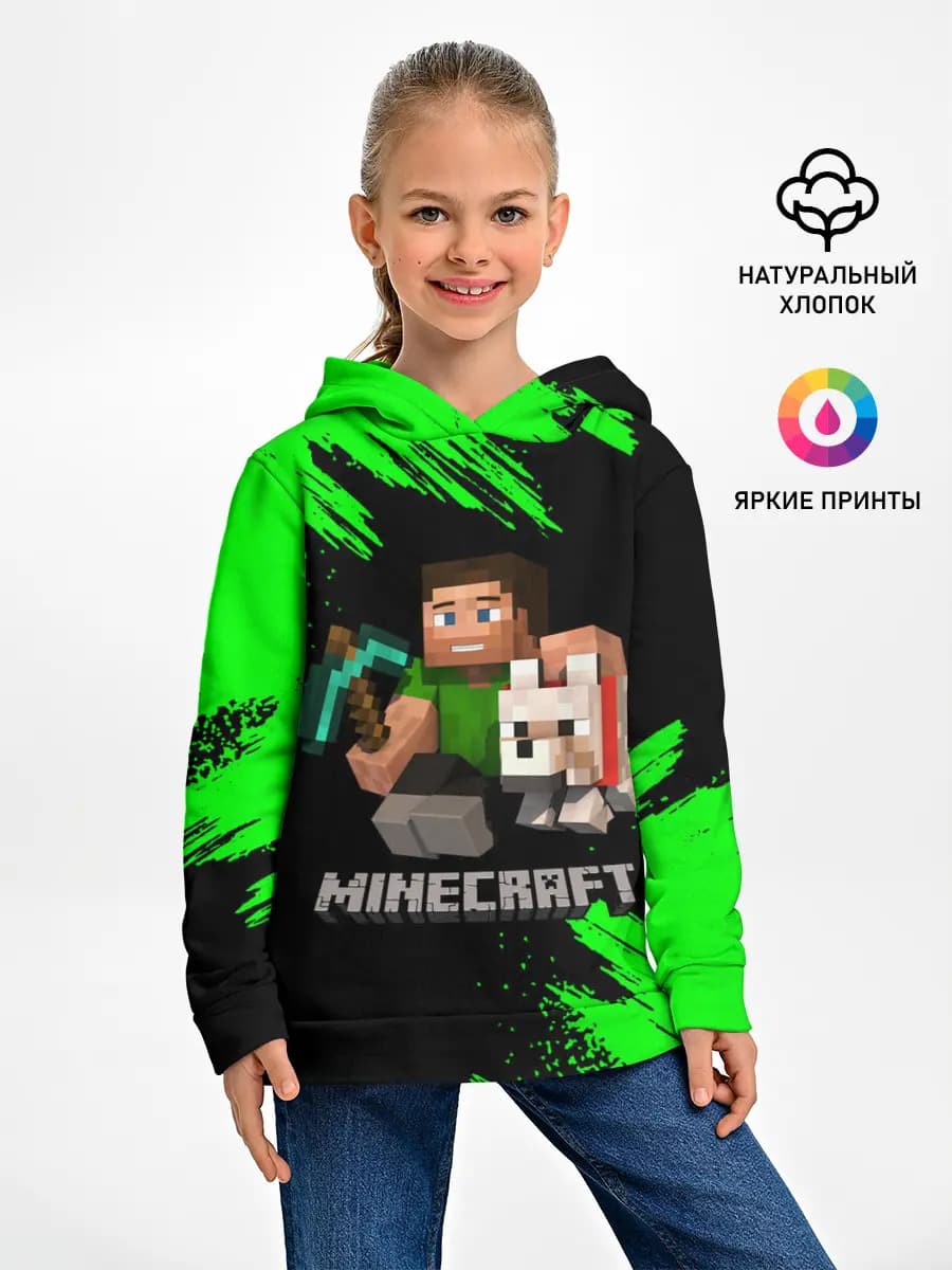 Детское худи