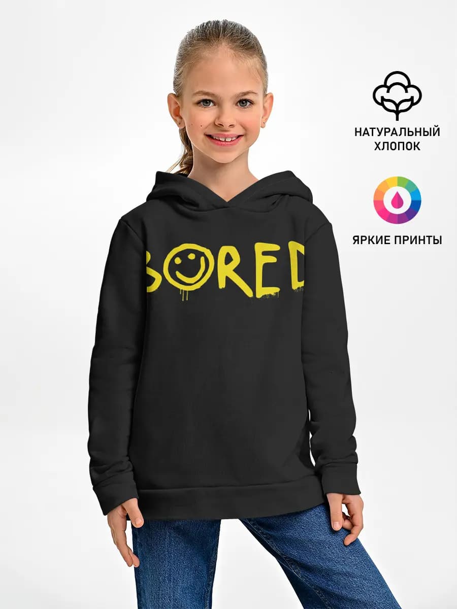 Детское худи
