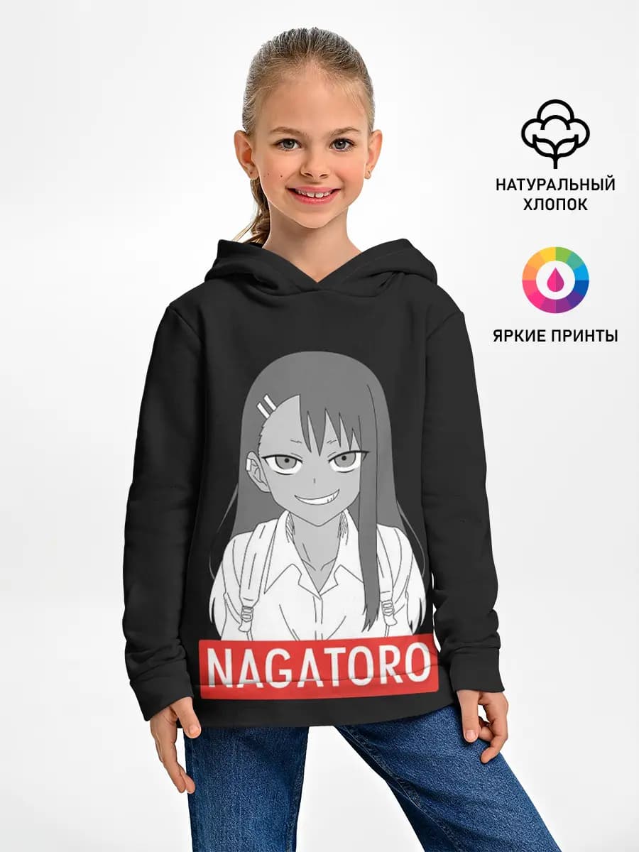 Детское худи