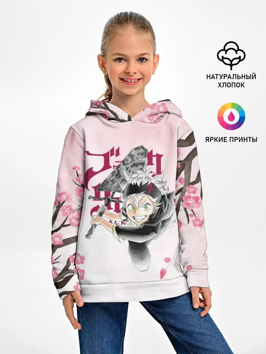 Детское худи