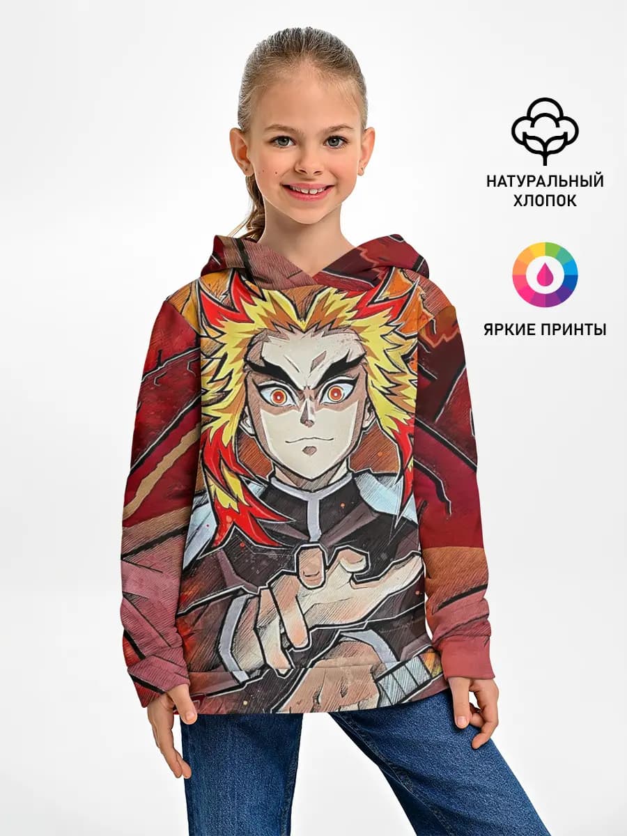 Детское худи