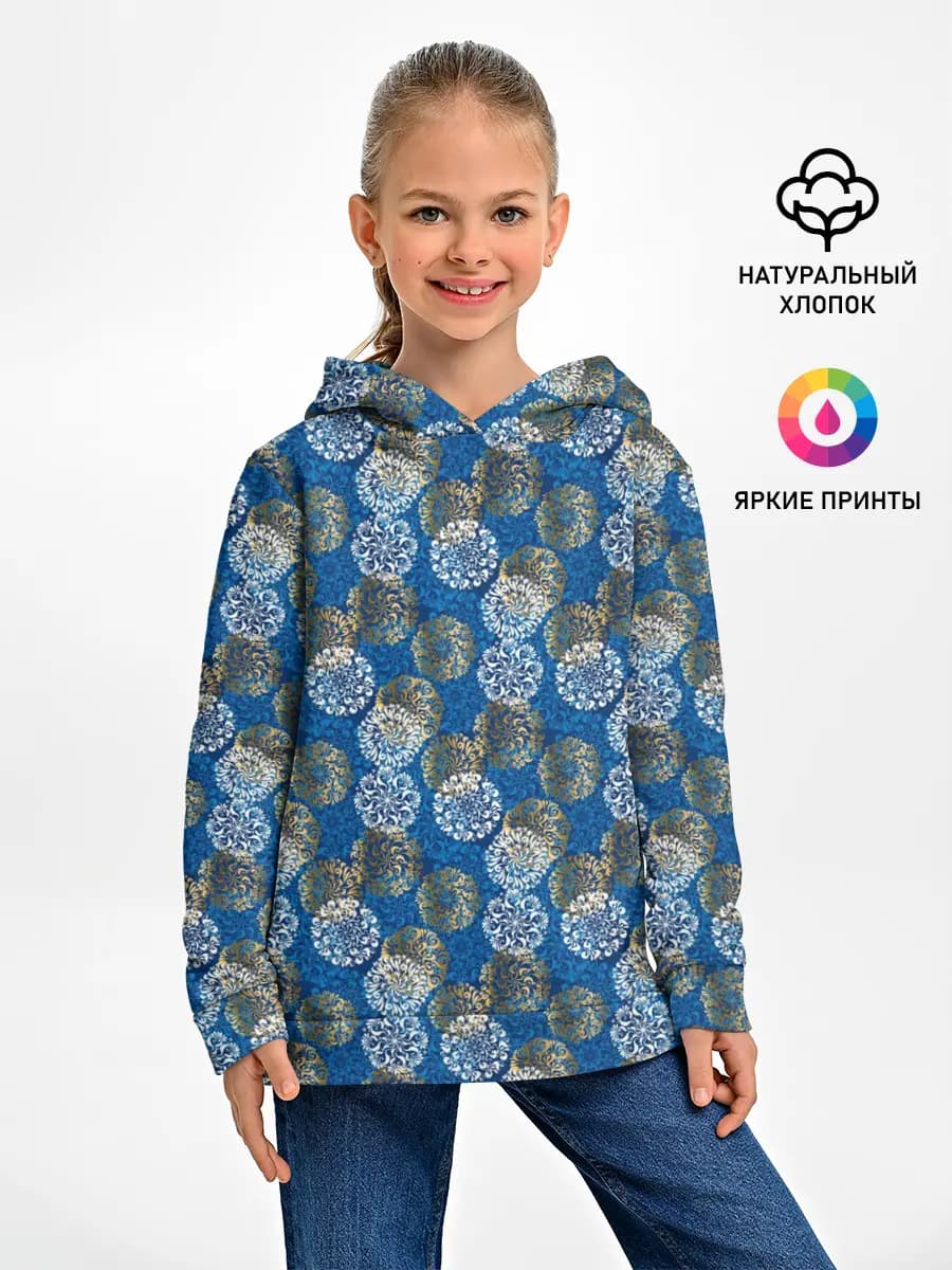 Детское худи