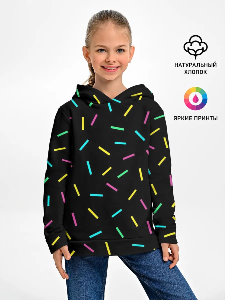 Детское худи