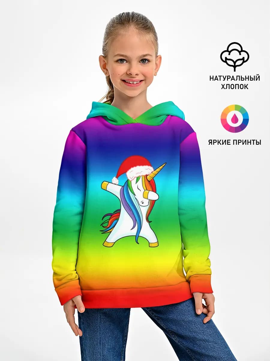 Детское худи