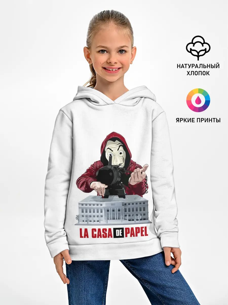 Детское худи