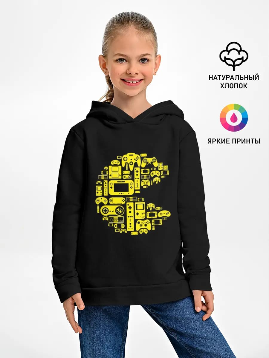 Pac-Man