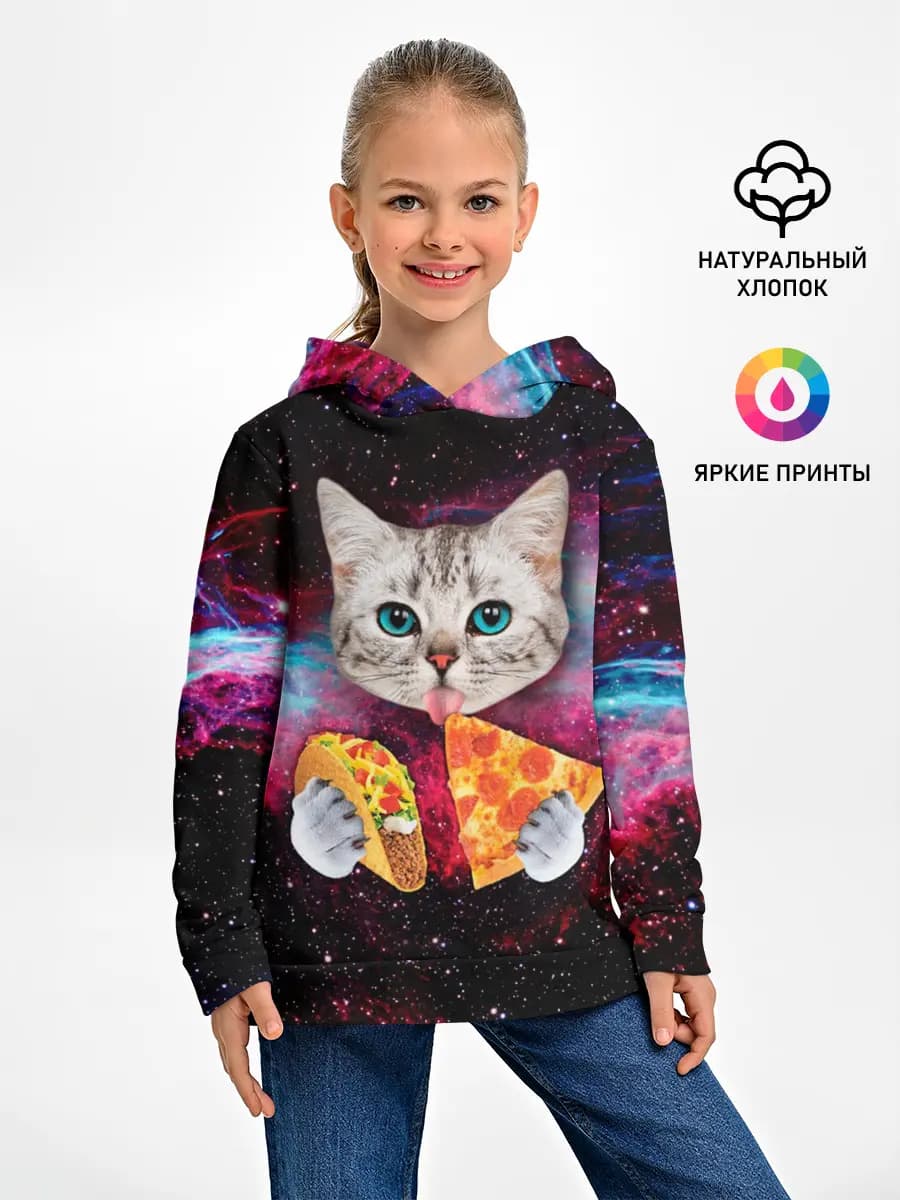 Детское худи
