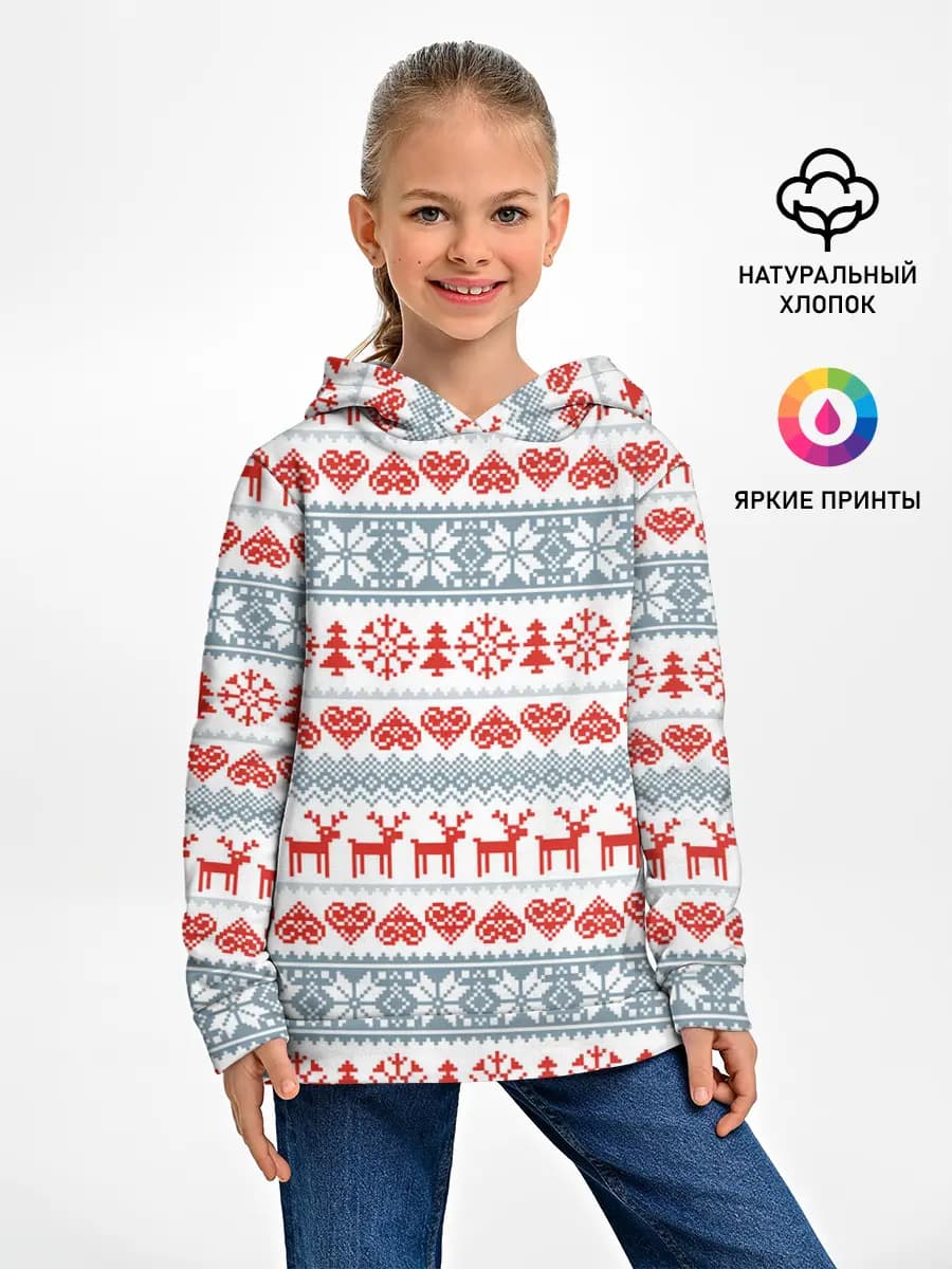 Детское худи