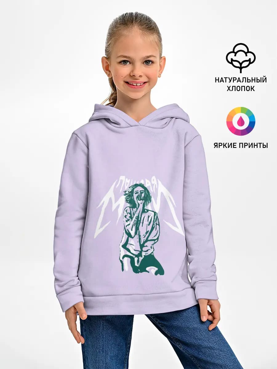 Детское худи