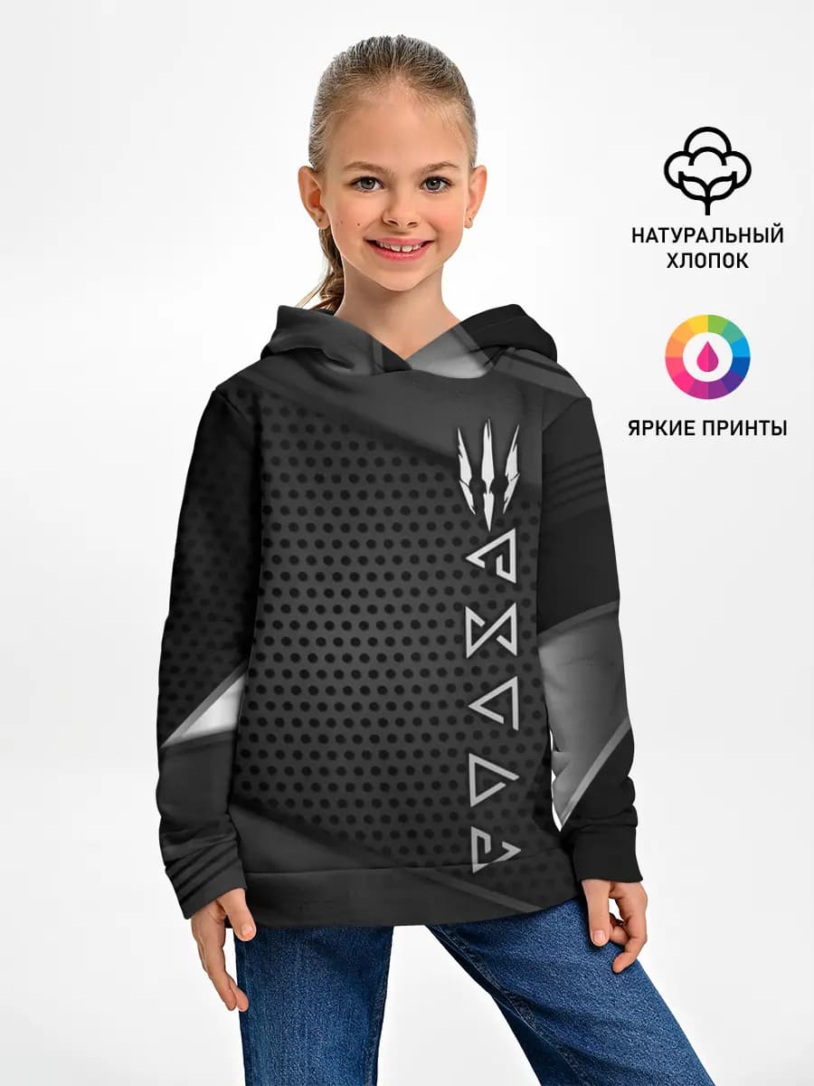 Детское худи